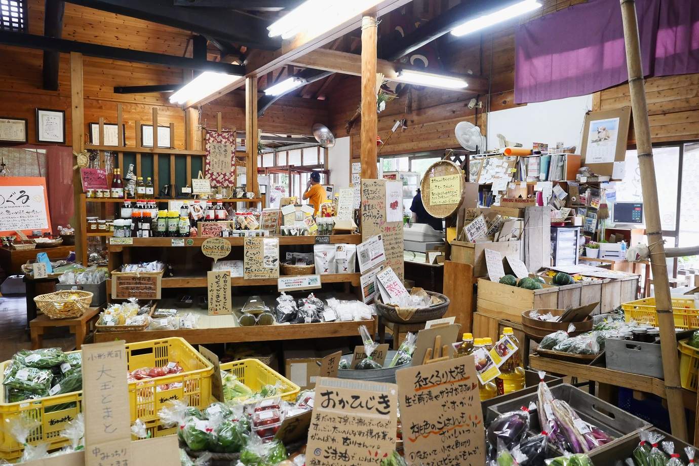 店内の様子