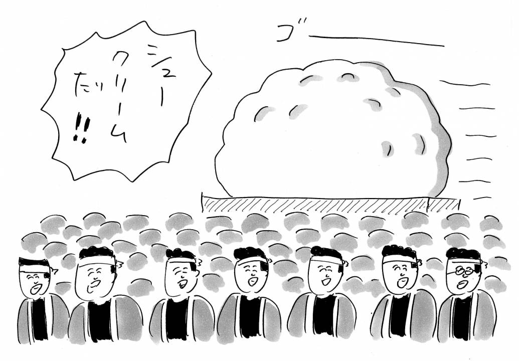 さがまんが Vol 60 唐津くんちにこんな曳山はない Editors Saga