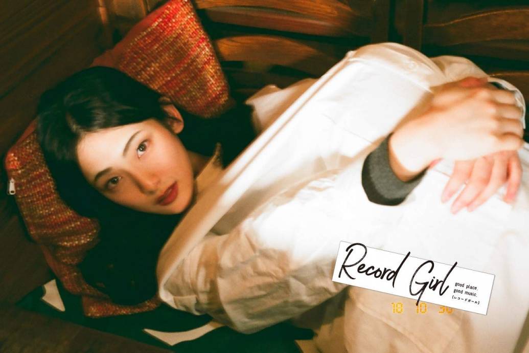 【Record Girl】vol.69 山閑人（さんかんじん） 編