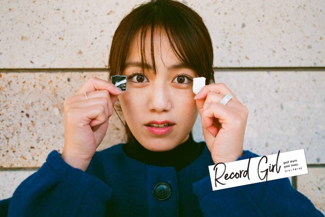 【Record Girl】vol.74 陶芸 井上萬二窯 編