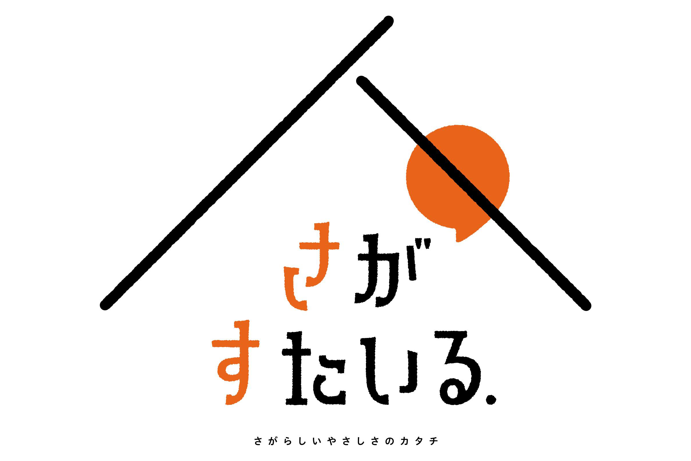 20181226_h1_011.png