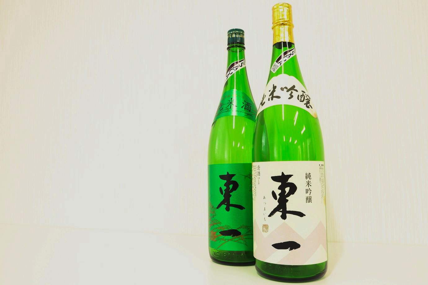 五町田酒造のお酒「東一」の写真