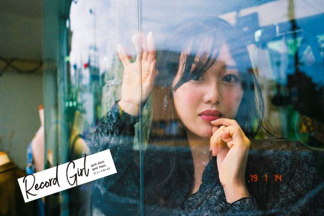 【Record Girl】vol.79 古着屋koichi 編