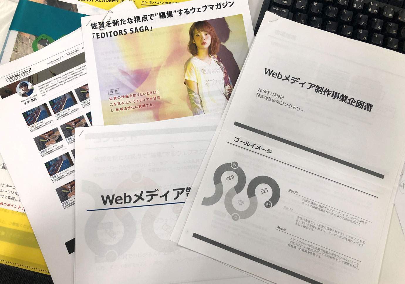20190703_h1_03.jpg