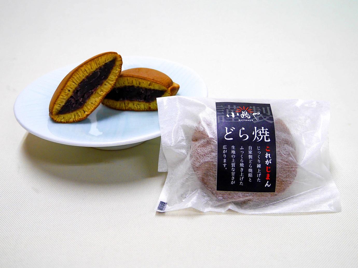 20190911_h1_01.jpg