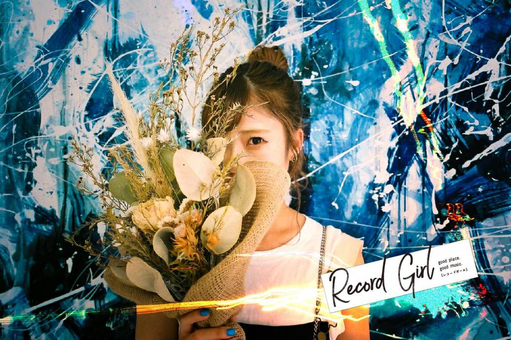 【Record Girl】vol.104 ＮＯＡＲＴ（ノーアート） 編