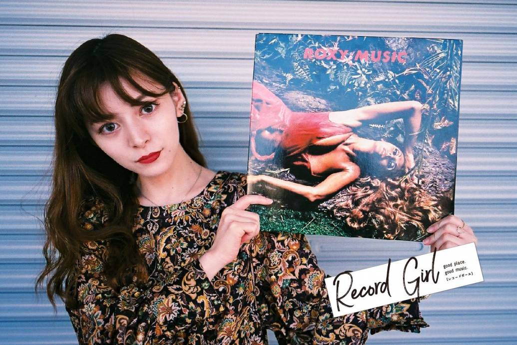 【Record Girl】vol.108 Small Forest（スモールフォレスト）編