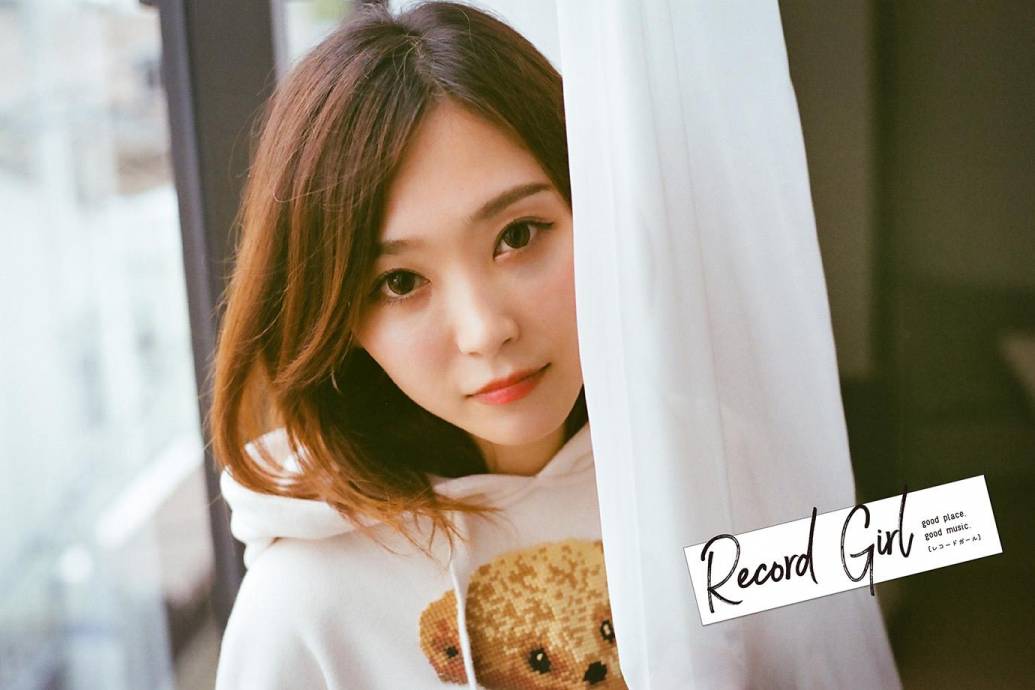 【Record Girl】vol.126 KARAE／唐重 編