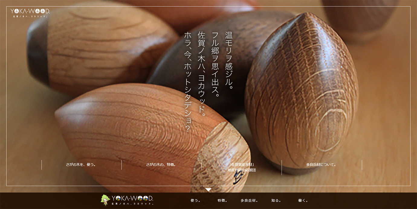 20201019_h1_13.PNG