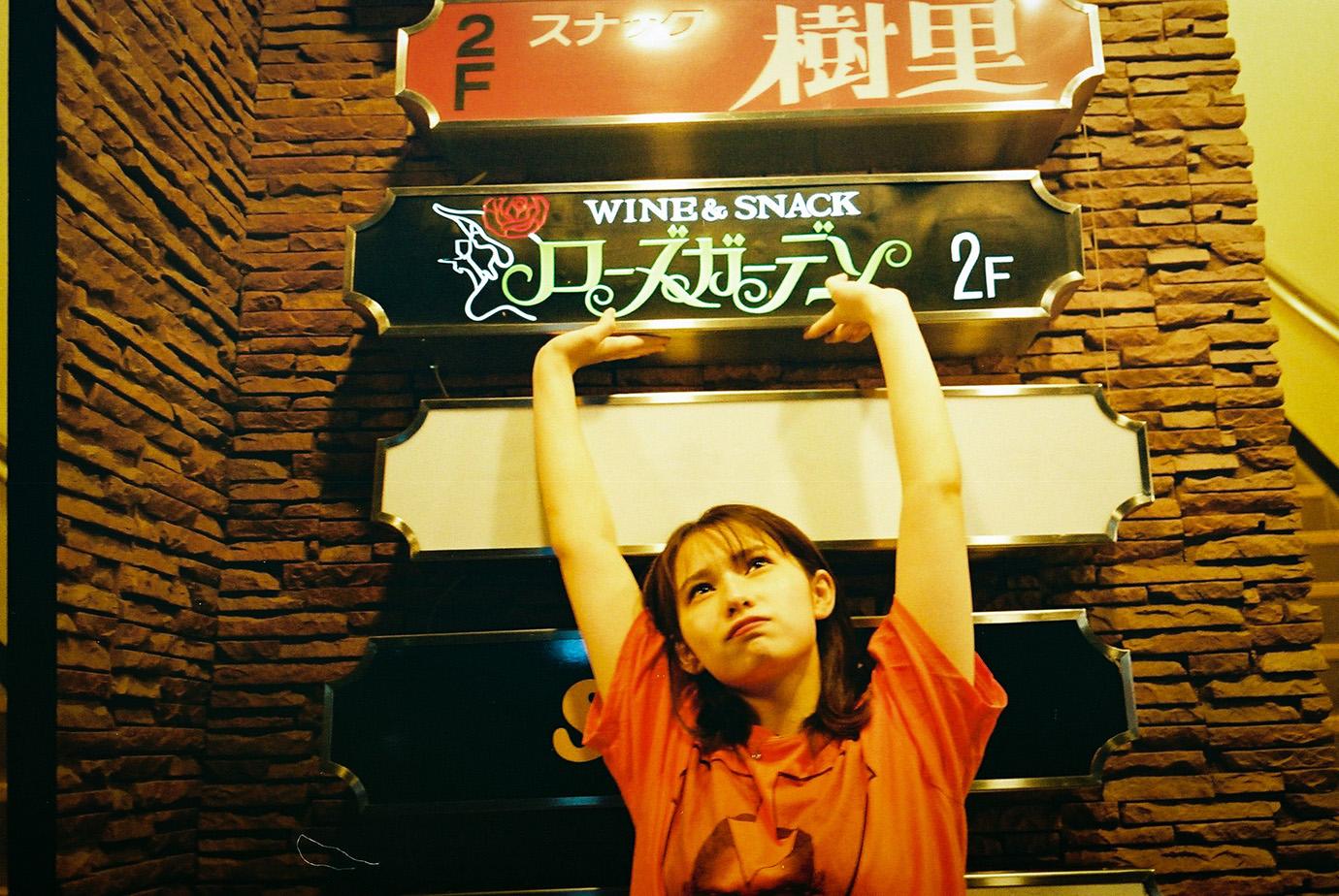 20201109_h1_02.jpg