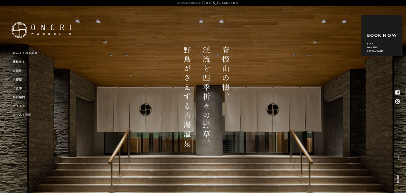 20210122_hc1_oncri.PNG