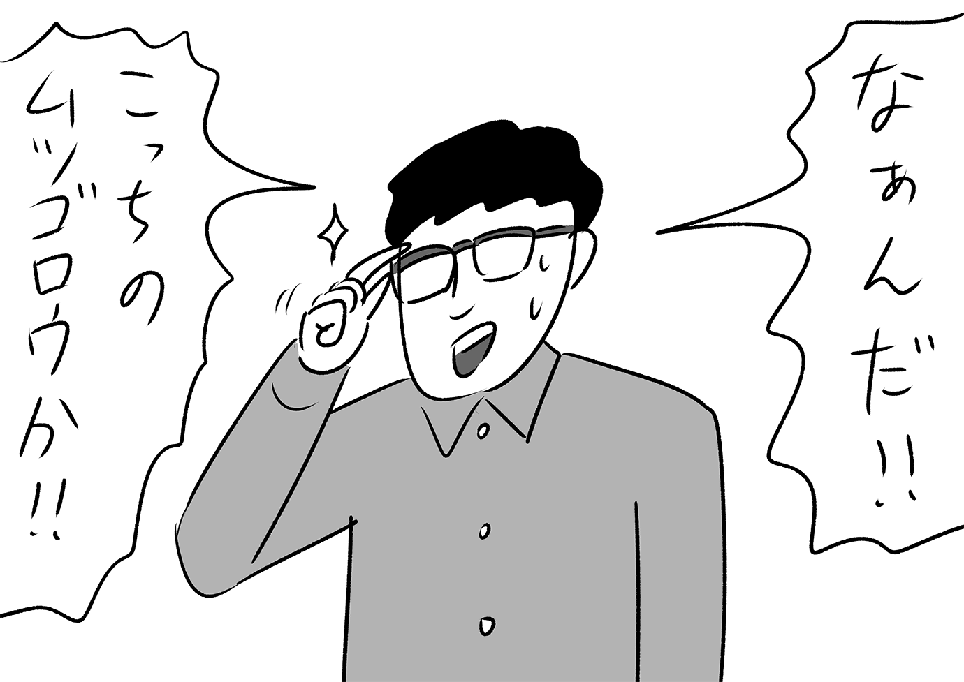 20210316_os1_02.png