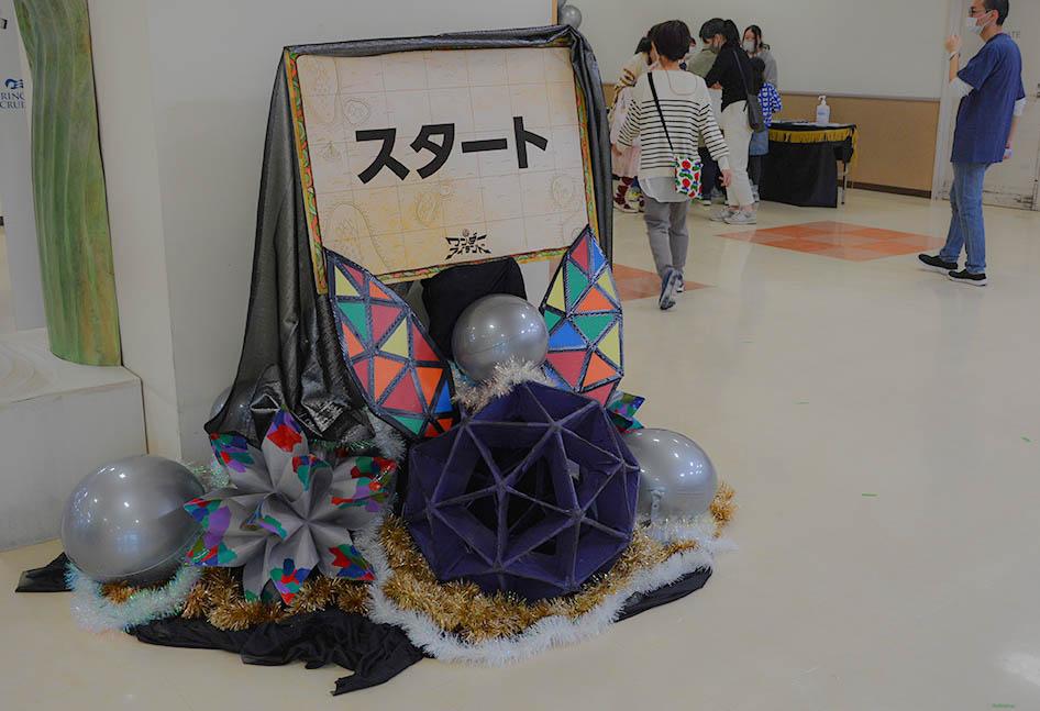 20210329_ssf2_14.jpg