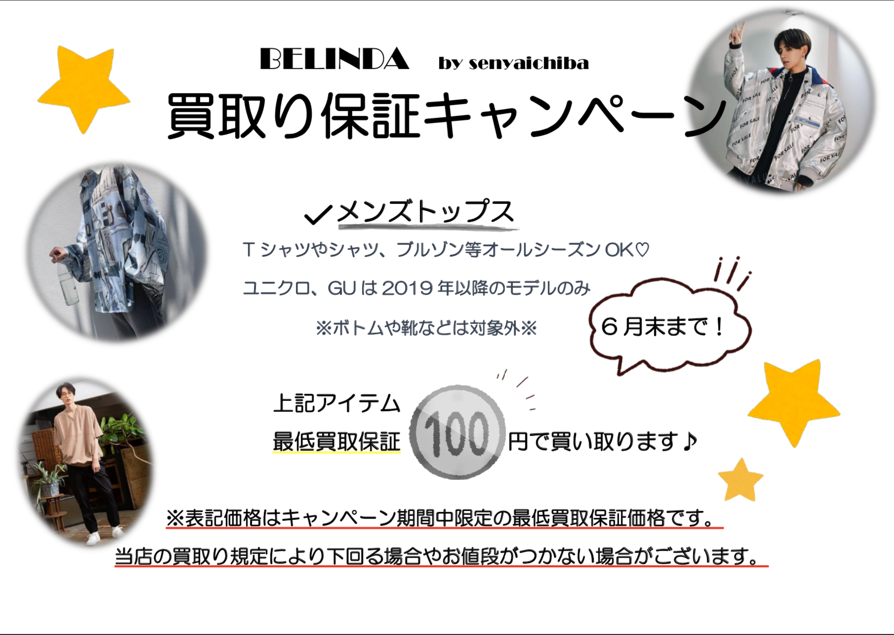 20210523_h9_09.png