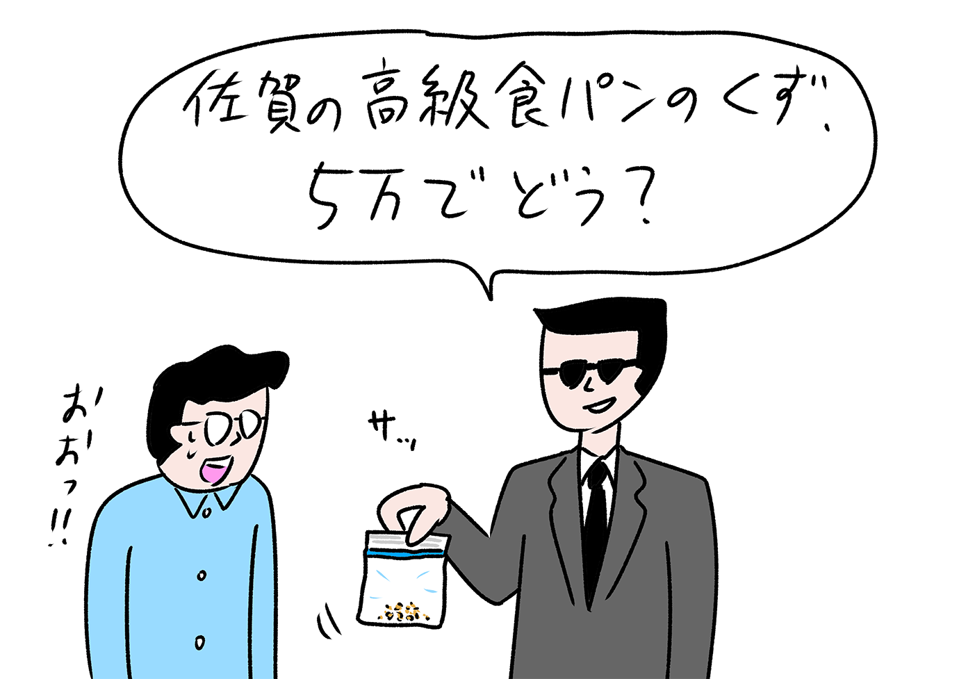 20210531_os_02.png