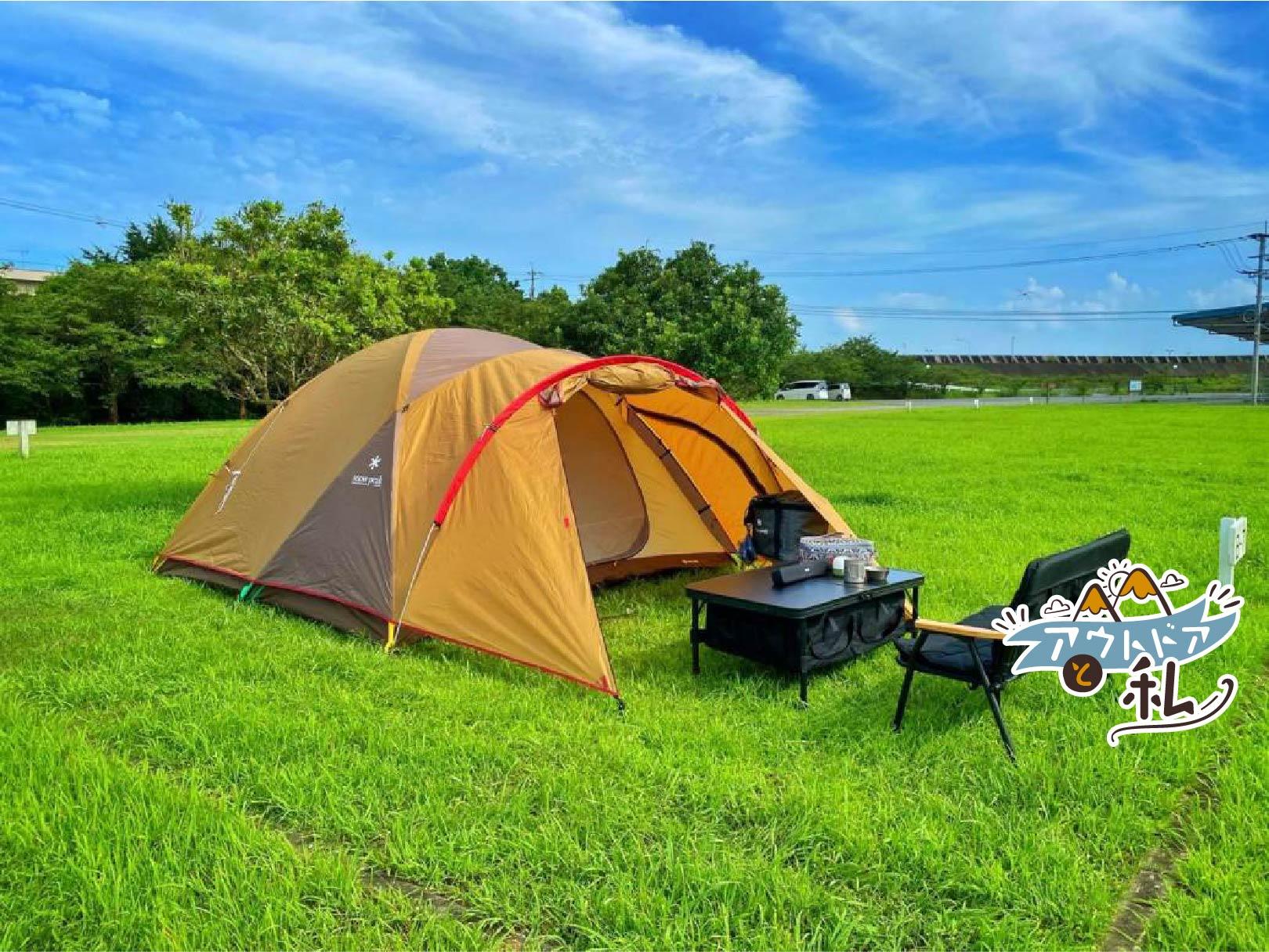 佐賀キャンプ In 海遊ふれあいパークオートキャンプ場 平地de夏キャンプの形 Editors Saga