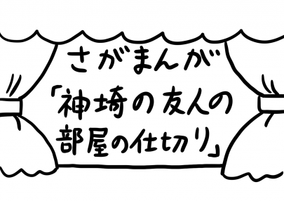 Dqsg81fflf134m