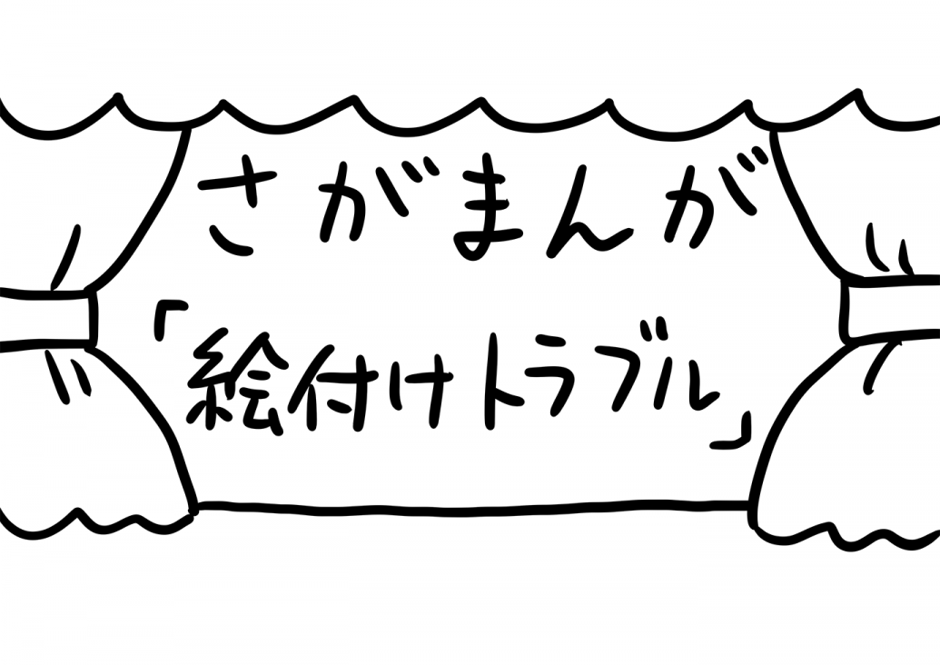 Dqsg81fflf134m