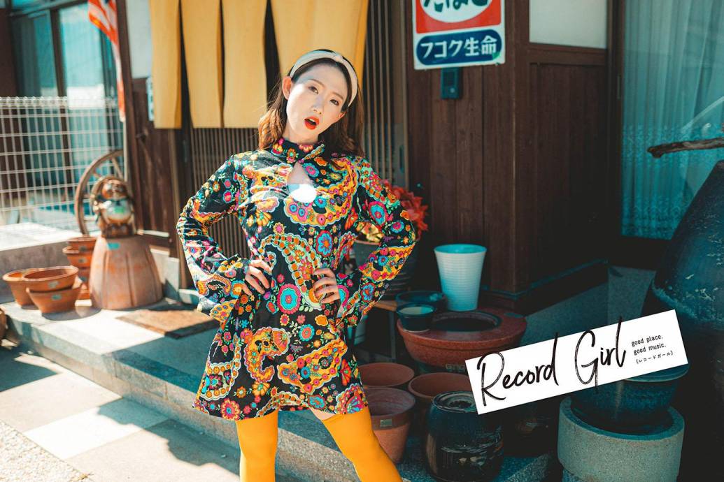 【Record Girl】vol.146  Ms FACTORY編