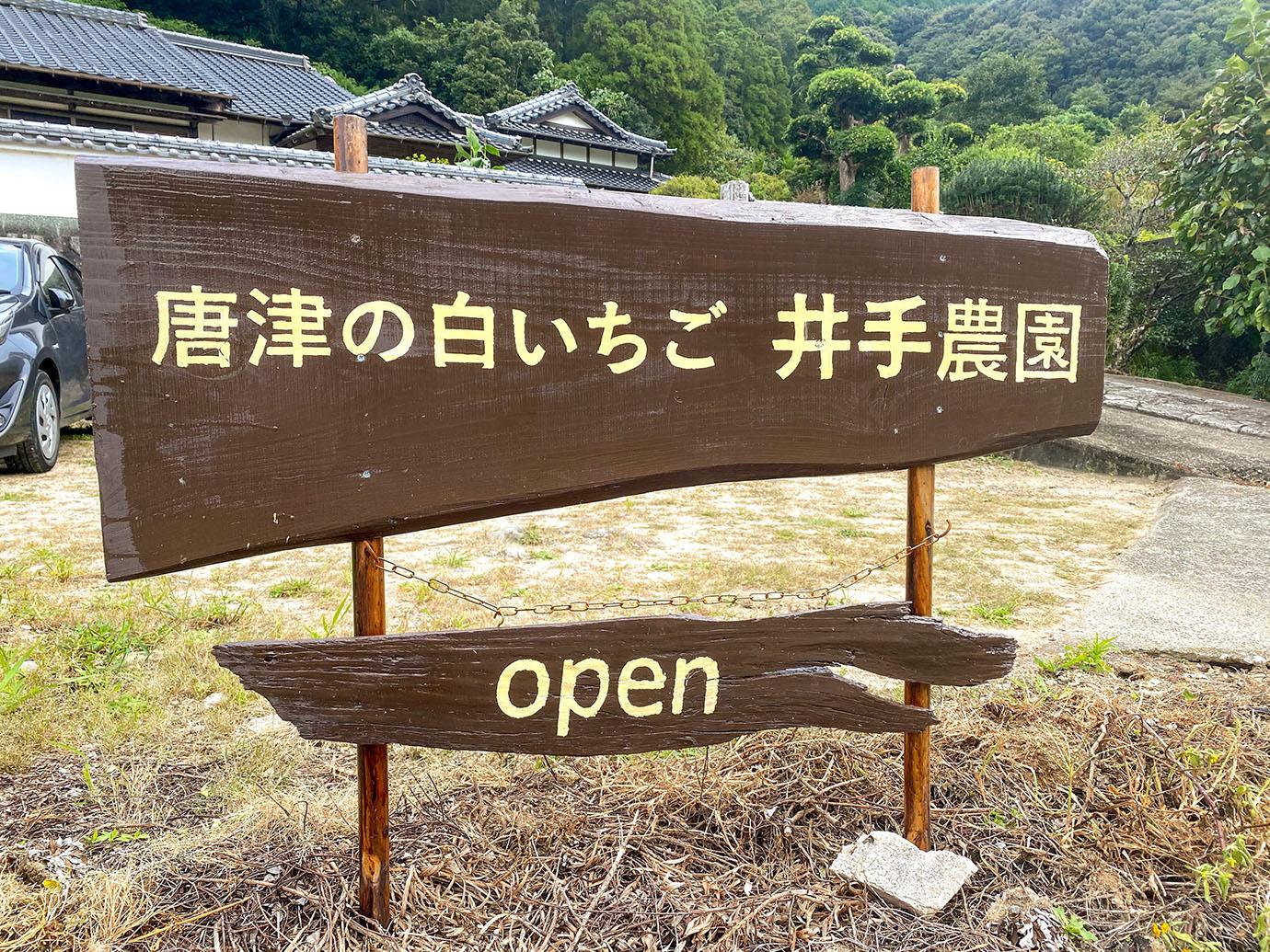 20211004_yuki_03.jpg