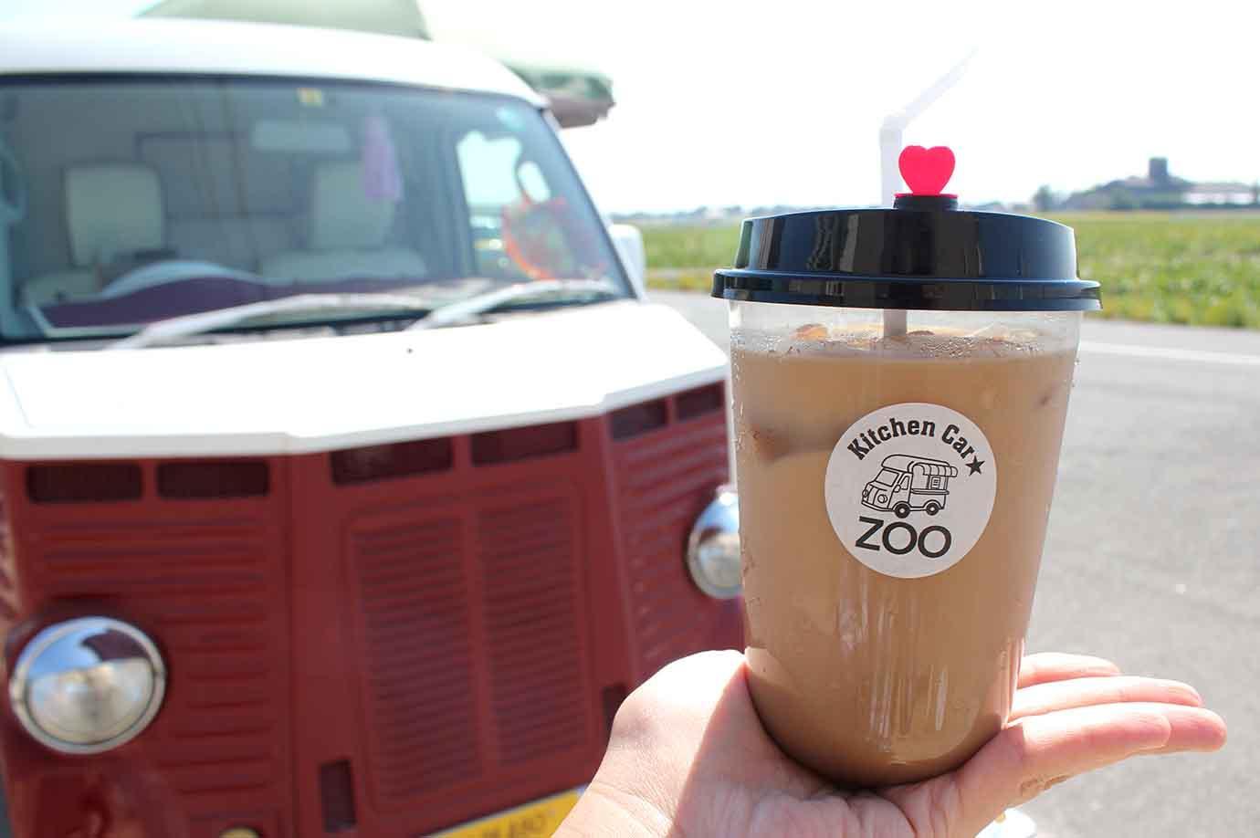 Kitchen car Zoo（キッチンカー ズー）】目指すは、おばあちゃん