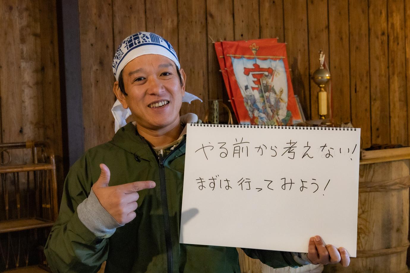 20220118_mzmz_1.jpg