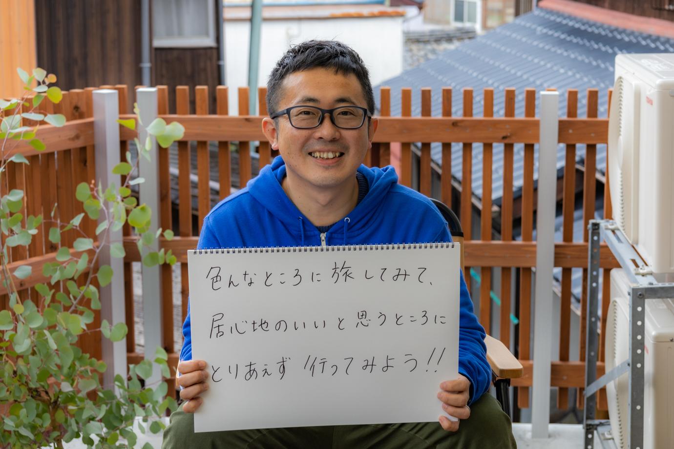 20220125_muzumuzu_1.jpg