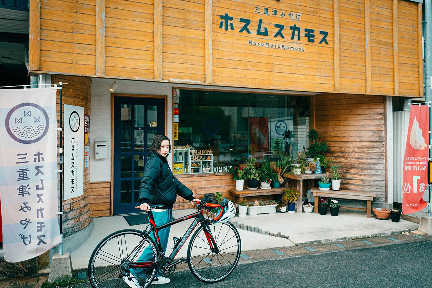 20220126_scc_01.jpg