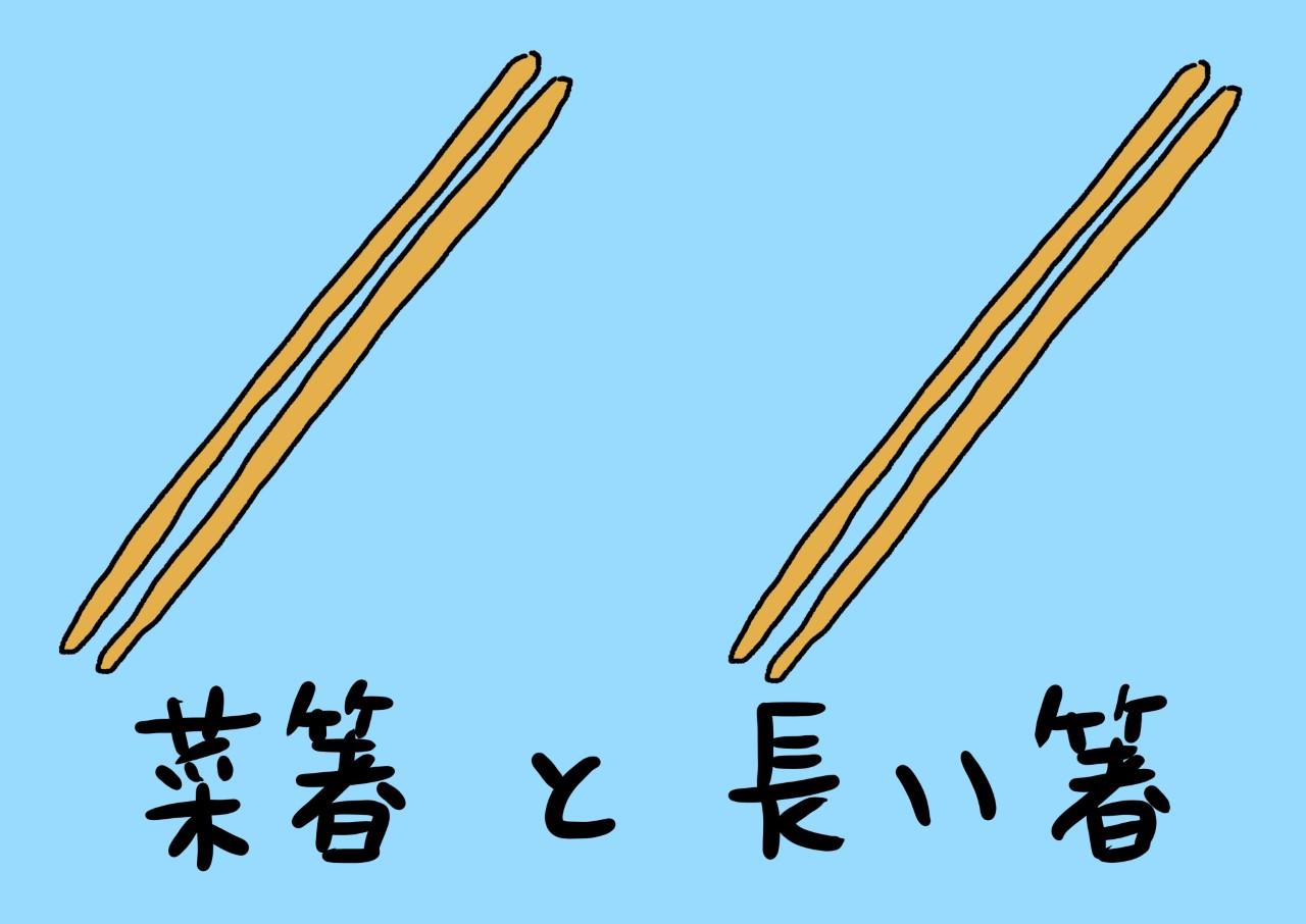 20221017_os_02.jpg