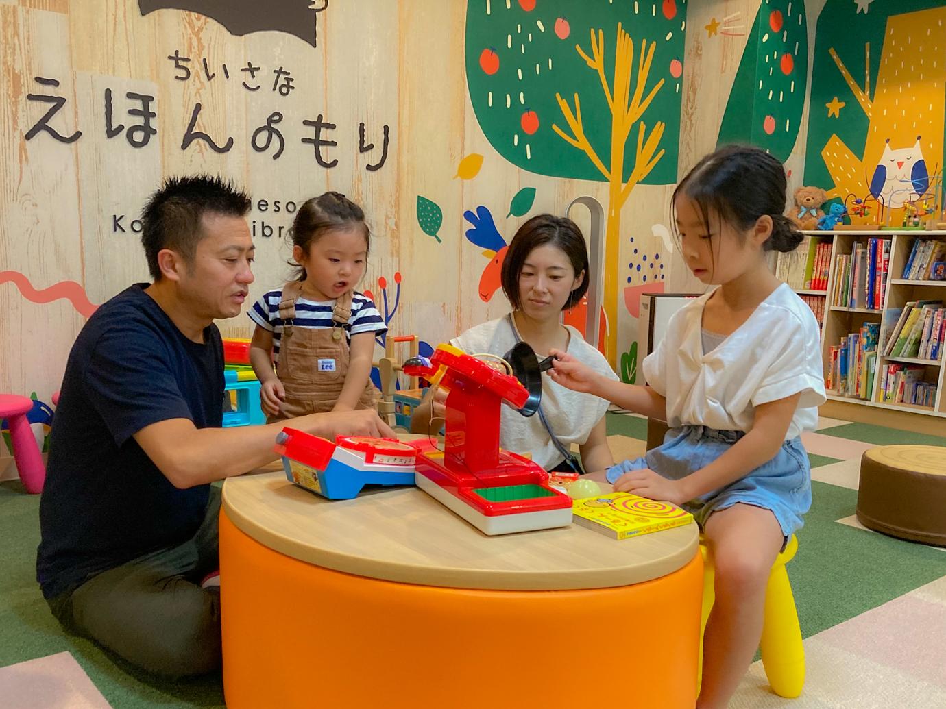 嬉野館 浴衣 オファー 子供