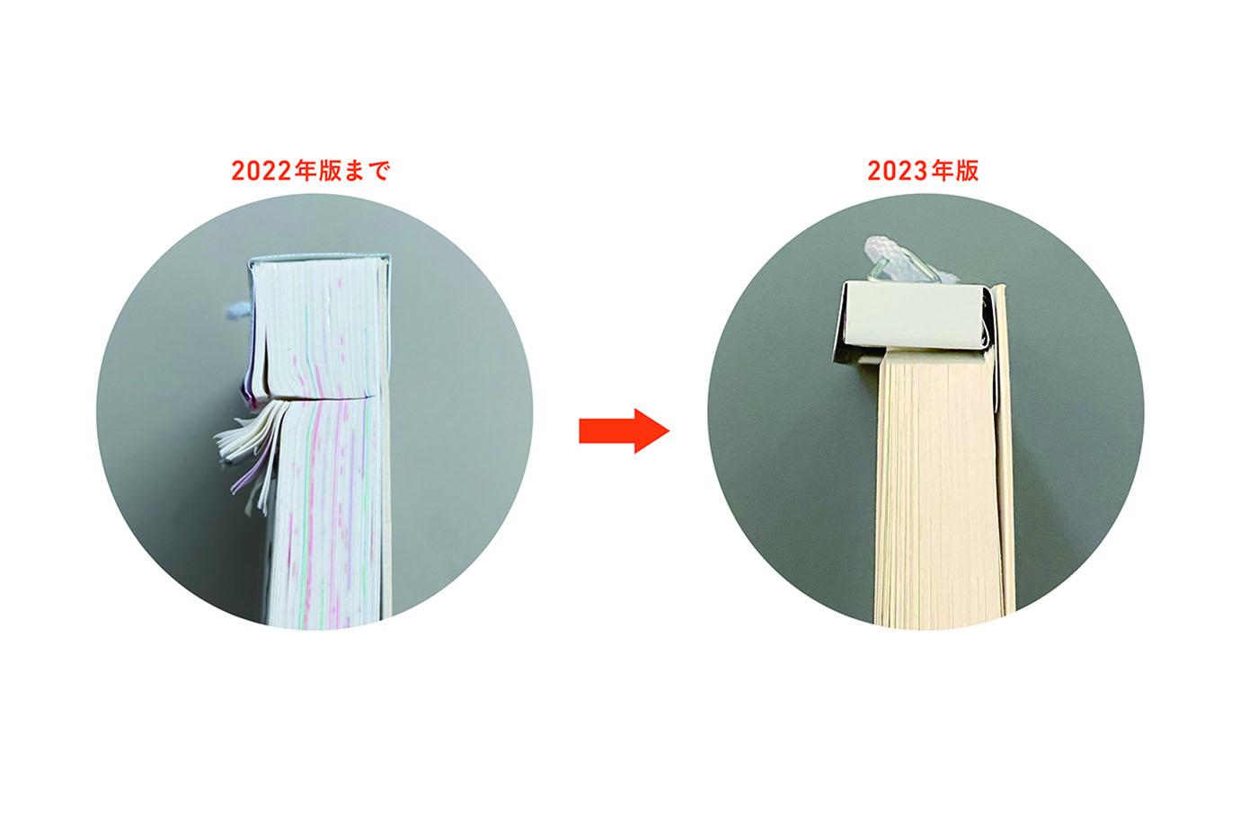 20221130_hs_09.jpg
