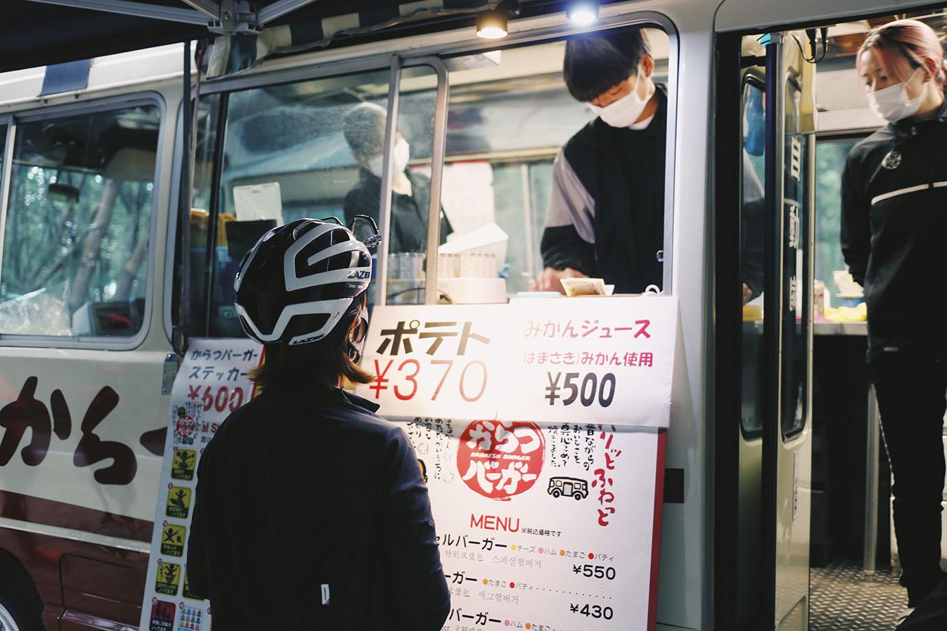 20230213_scc_4 (353).jpg