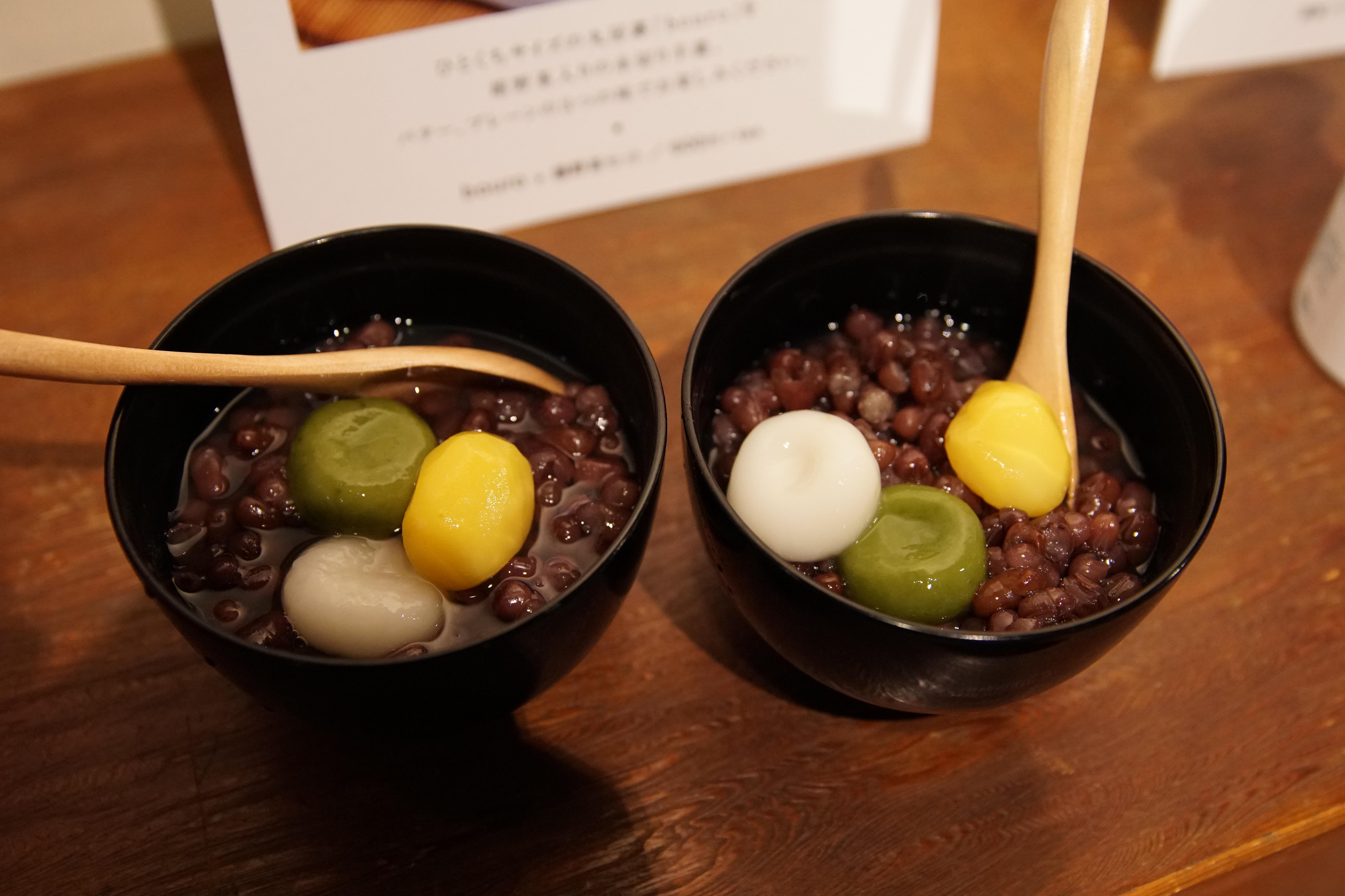 DSC01404.JPG