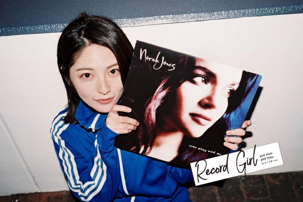 【Record Girl】vol.110 ume pan（うめぱん） 編
