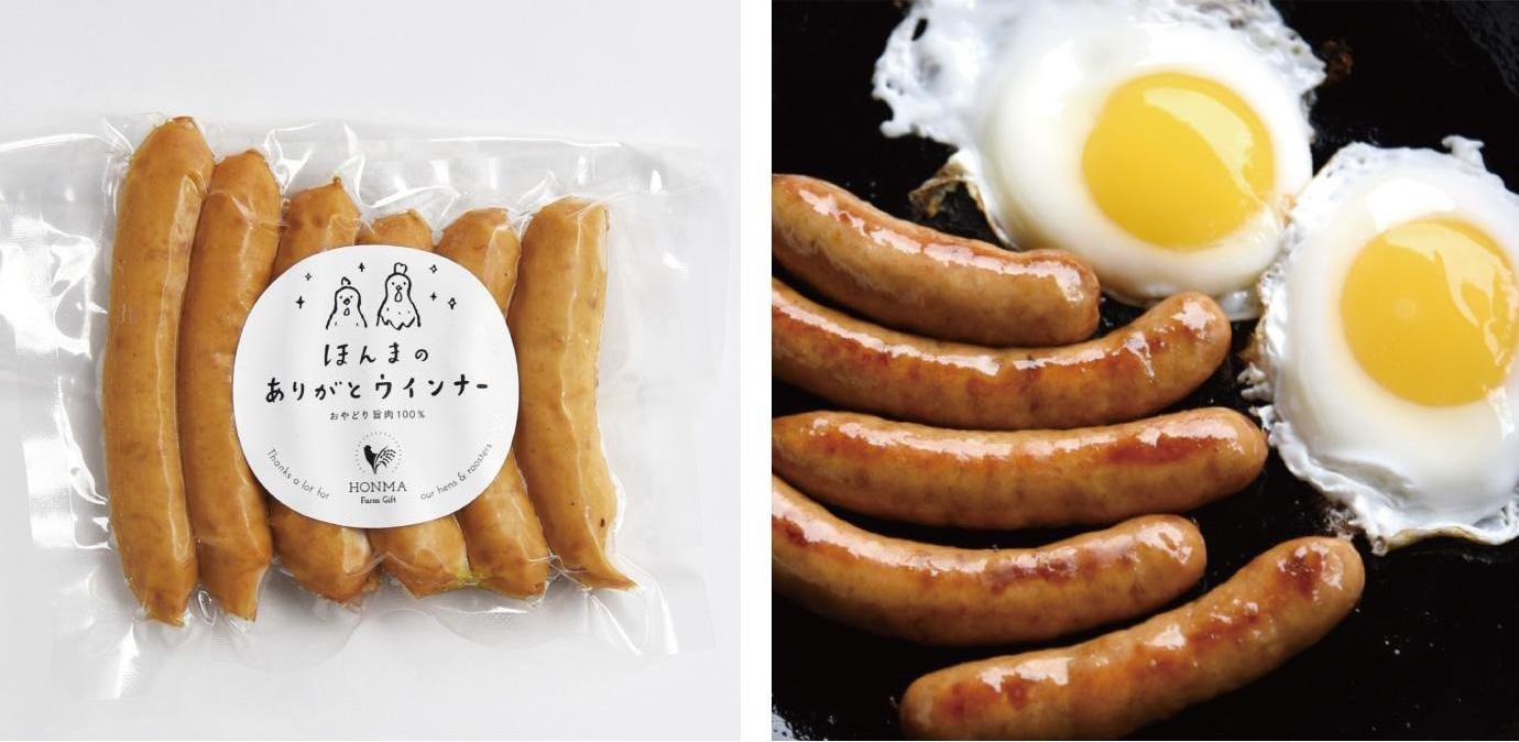 honmanouen.jpg