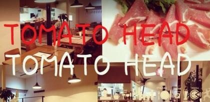 伊万里で大人気の「TOMATO HEAD」