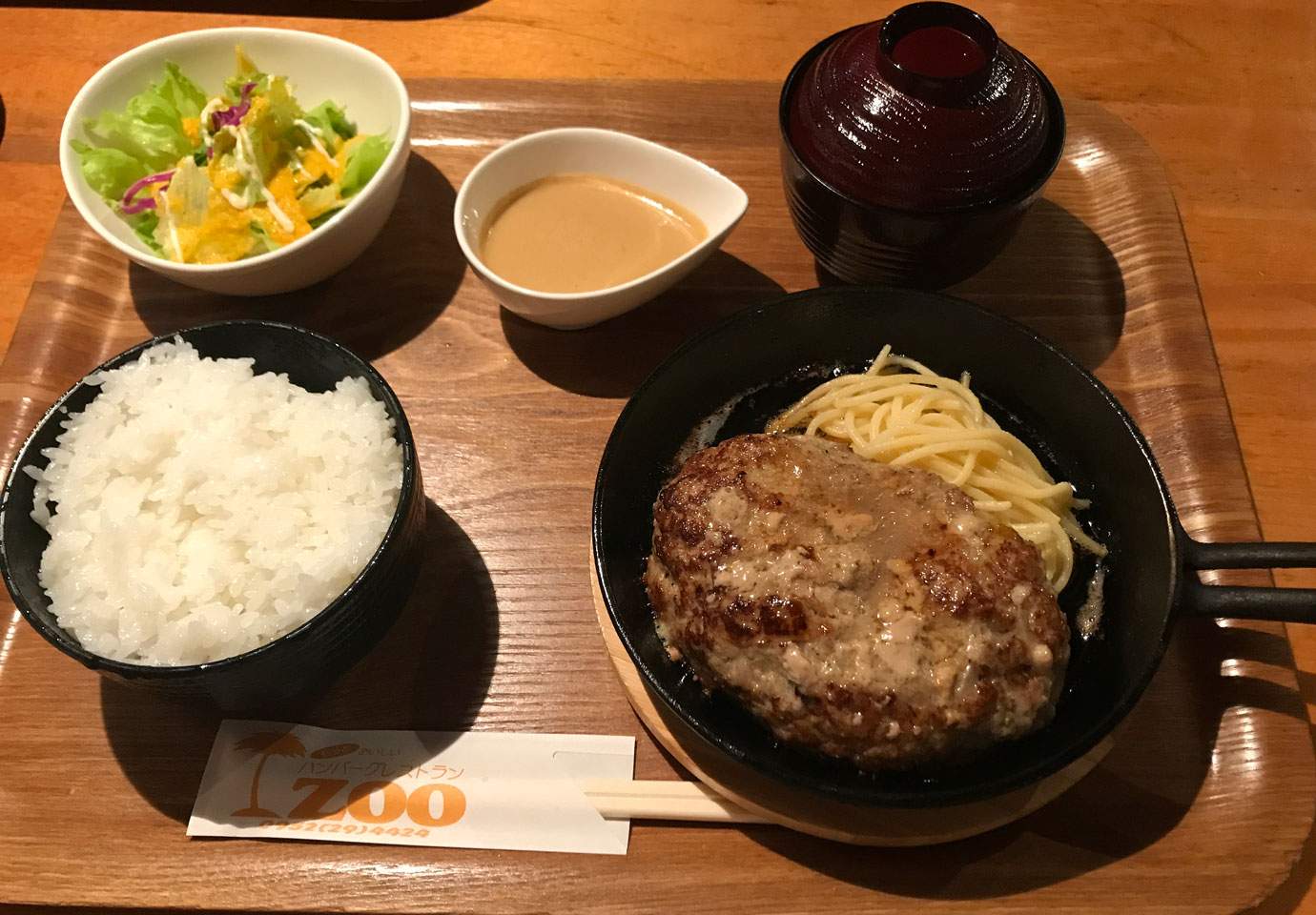 20171026_h1_13.JPG