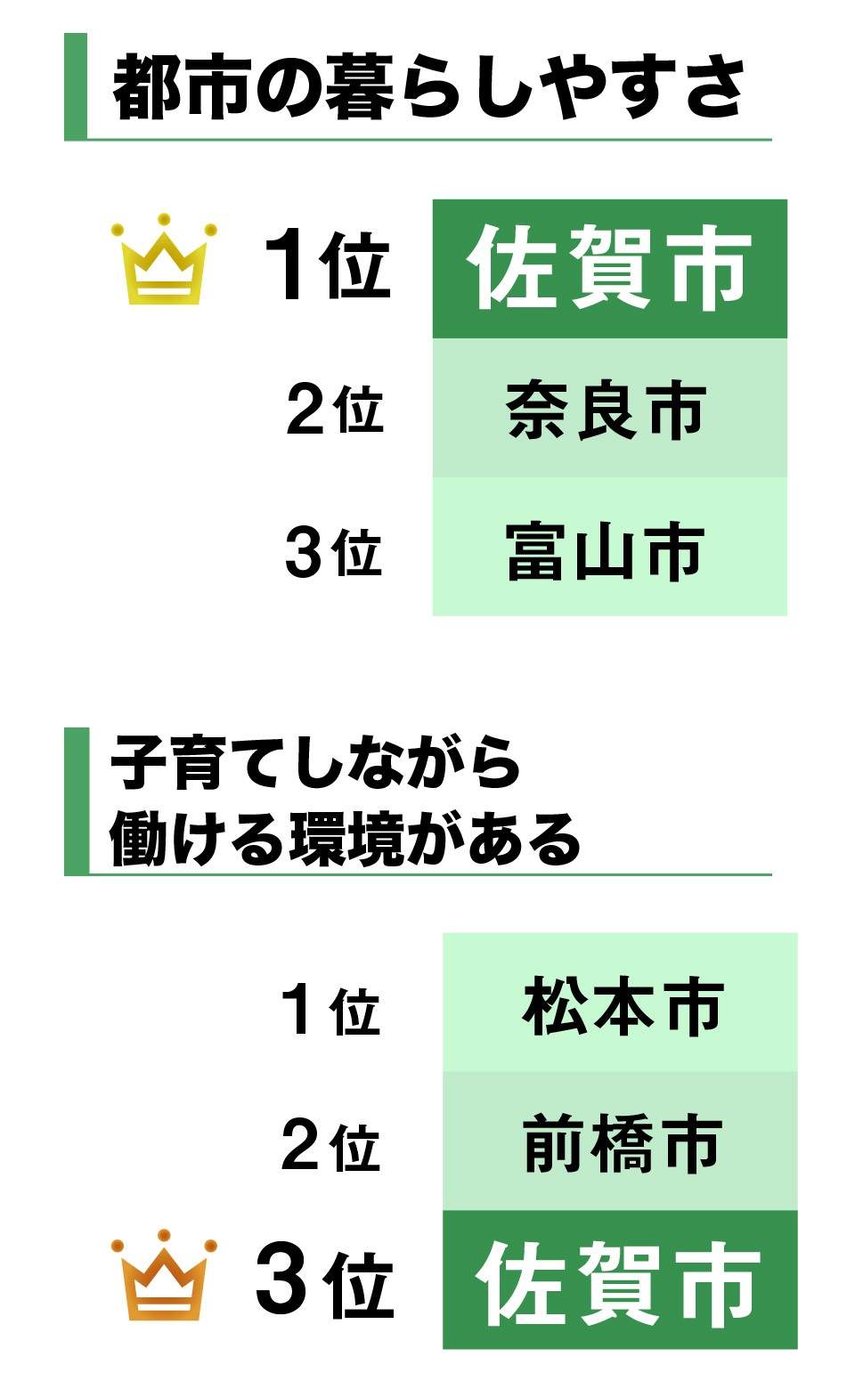 20171229_h1_04.jpg