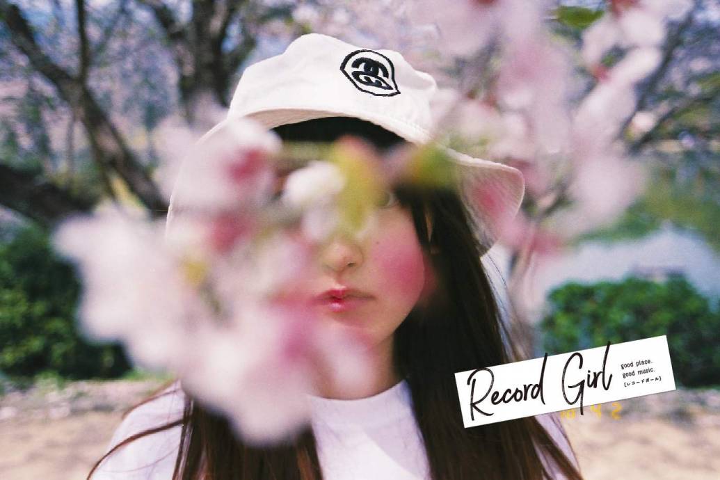 【Record Girl】vol.39　小城公園 編