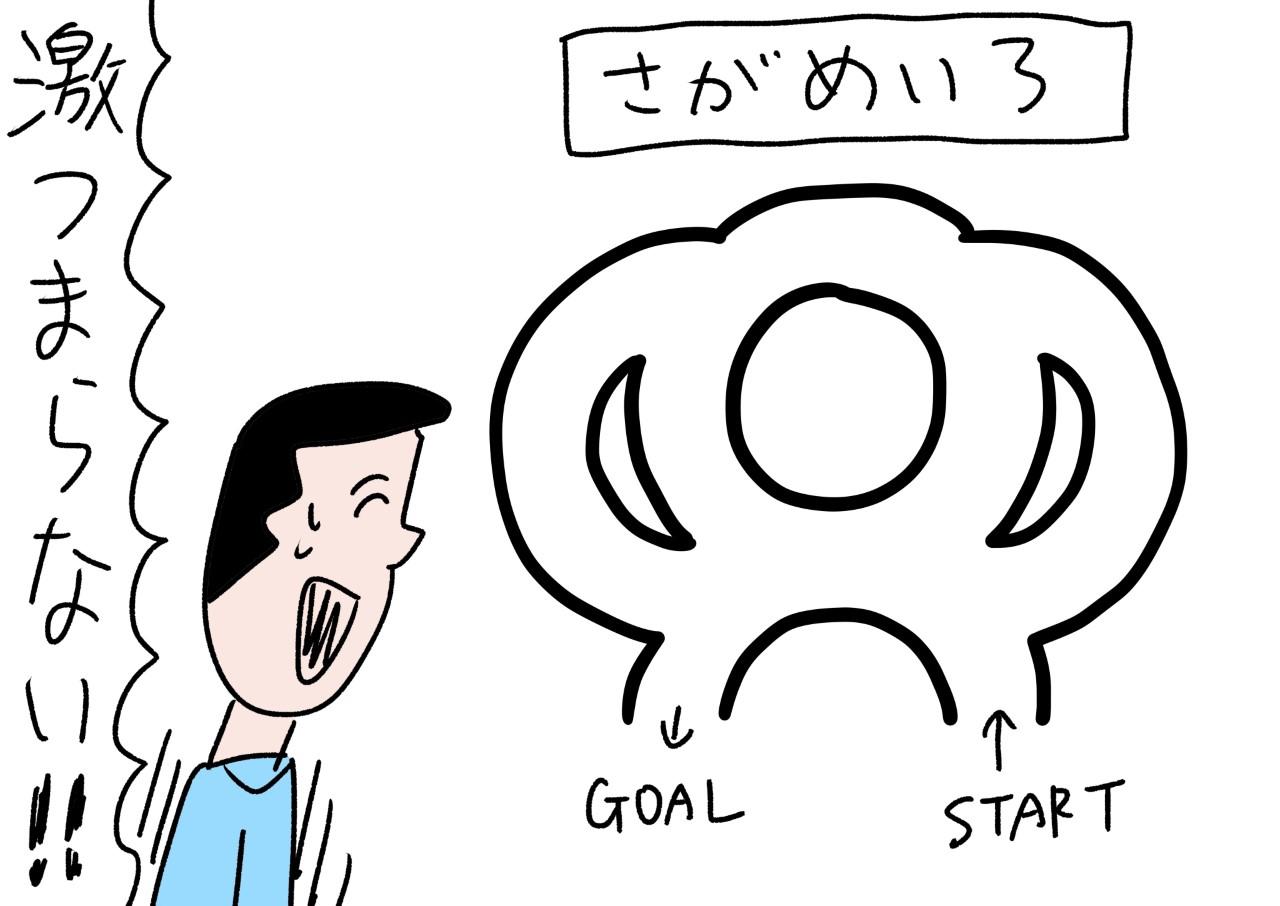 20230417_os_02.jpg