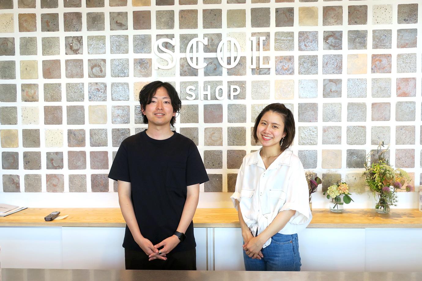 scolshop_4402.jpg