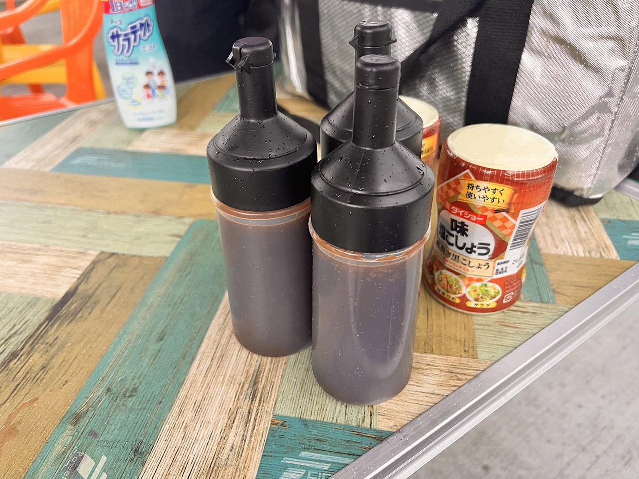 BBQ4.jpg