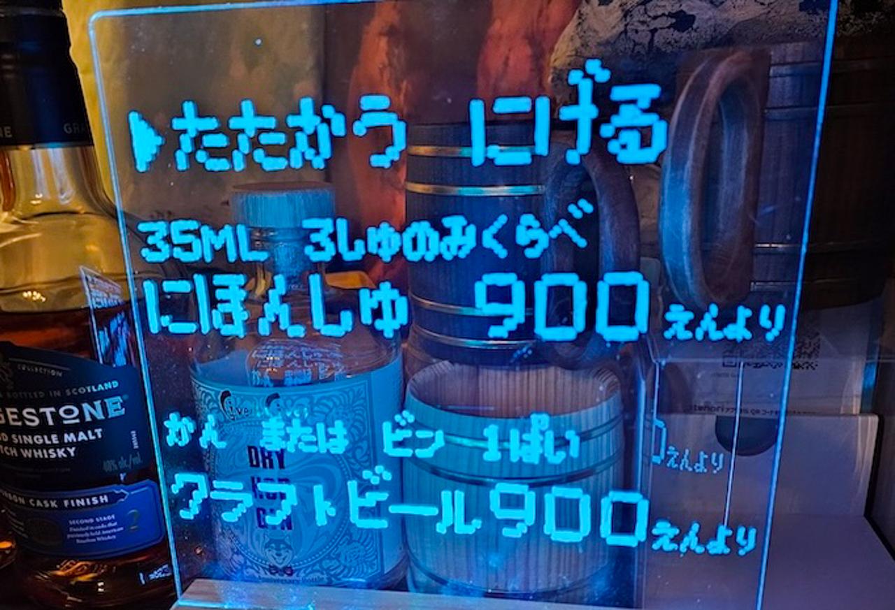 guild_07.jpg