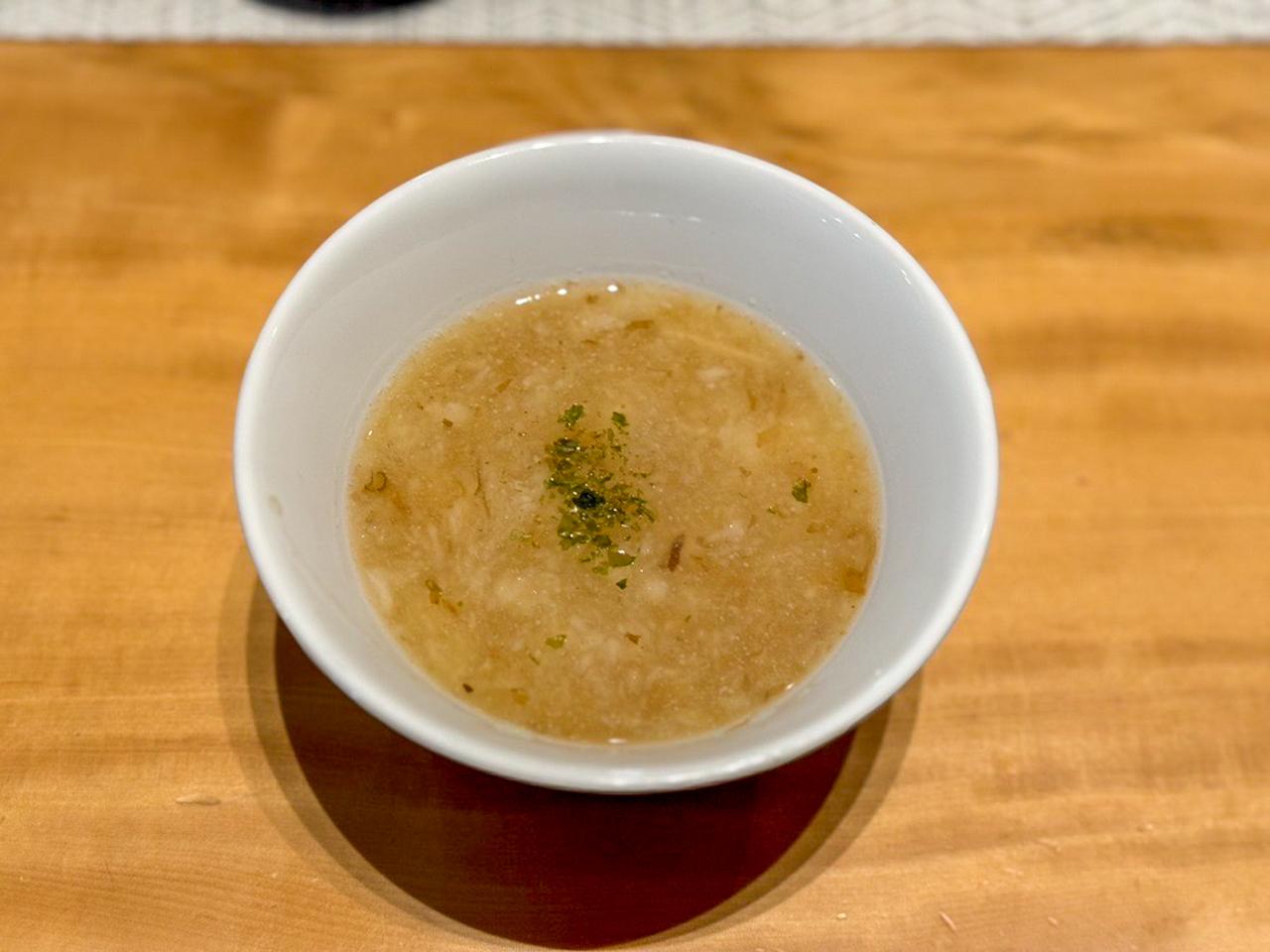 onkatsusoup_04.jpg