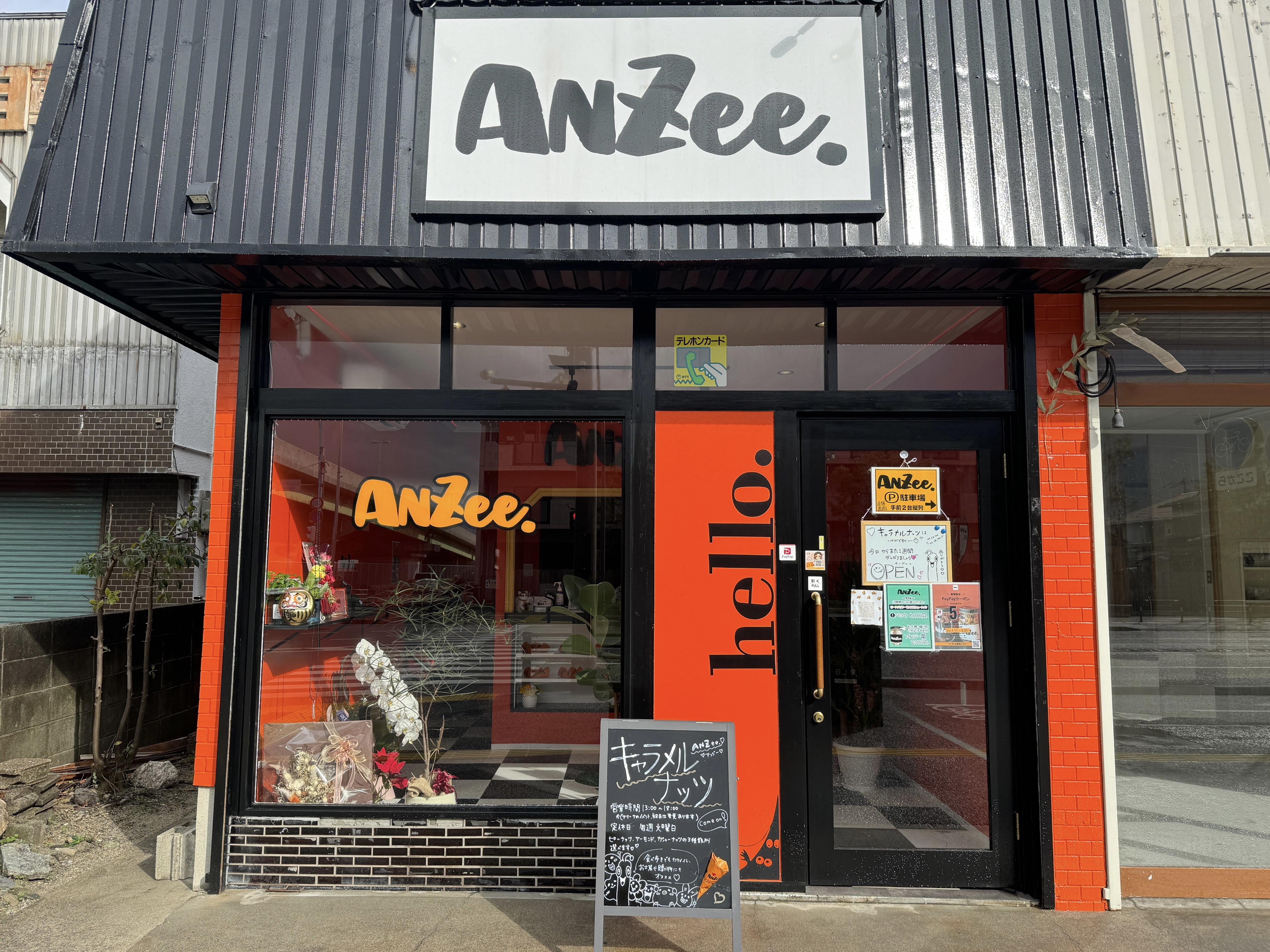 ANZee._0001.jpg