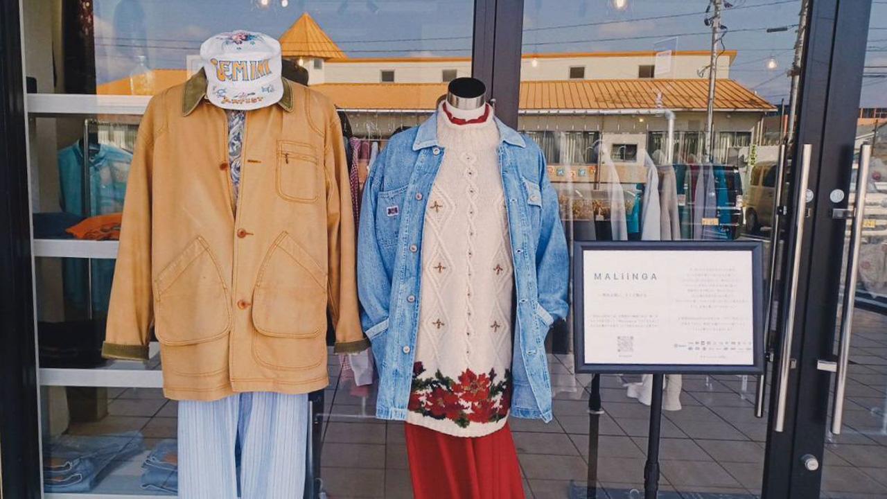 佐賀市「古着屋MALiiNGA」古着を通じて、人と人を繋ぐ場所。｜EDITORS SAGA