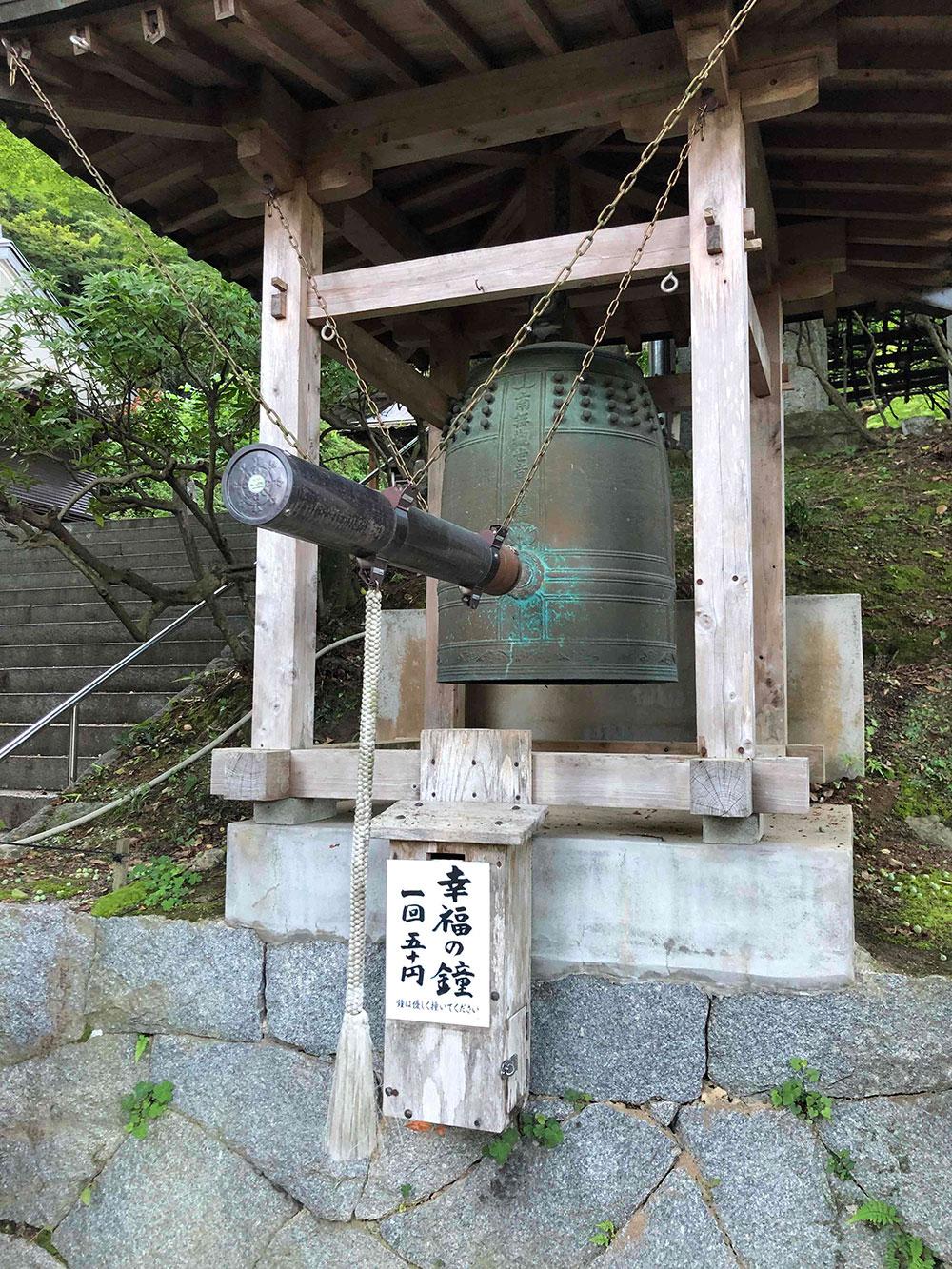 azisai2024_07.jpg