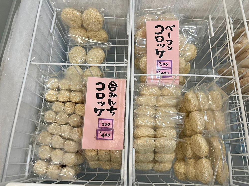 yumisanchi_05.jpg