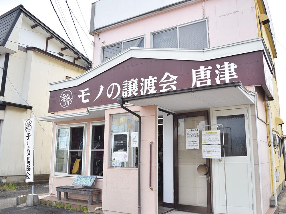 jotokai_01.jpg