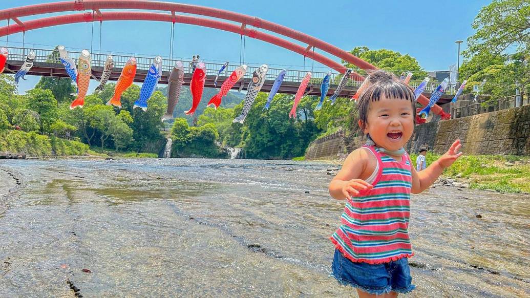 【轟の滝公園】暑い日に超おすすめしたい、水遊びと遊具が揃う涼しい公園！